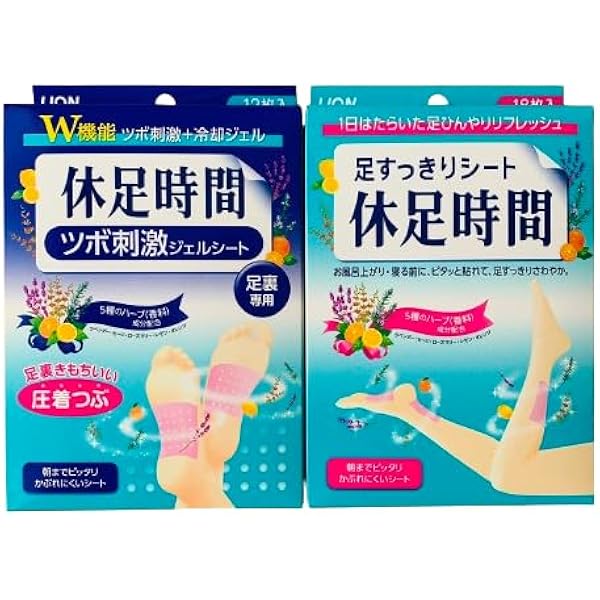Amazon.co.jp: 休足時間 ツボ刺激ジェルシート 12枚(4枚×3袋) ×2箱